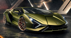 Lamborghini (с поталью) 40*80см - Арт-Декор. Продажа художественных изделий оптом и розницу