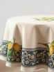 Лимоны в вазе Скатерть круг д180 см  - Арт-Декор. Продажа художественных изделий оптом и розницу