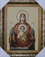 Знамение 35*28см - Арт-Декор. Продажа художественных изделий оптом и розницу