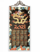 2024 Год дракона - Арт-Декор. Продажа художественных изделий оптом и розницу