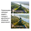 Туристическое жикле - Арт-Декор. Продажа художественных изделий оптом и розницу