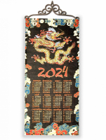 2024 Год дракона - Арт-Декор. Продажа художественных изделий оптом и розницу