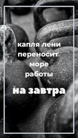 Капля лени 40*50 см - Арт-Декор. Продажа художественных изделий оптом и розницу