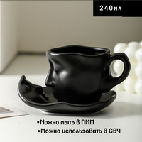 Чайная пара Лица черная 240мл с ложечкой - Арт-Декор. Продажа художественных изделий оптом и розницу