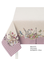 Принцесса клетка Лиловый Скатерть 140х140 см  - Арт-Декор. Продажа художественных изделий оптом и розницу