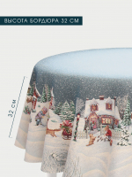 Большая семья Скатерть круг д165 см  б/л - Арт-Декор. Продажа художественных изделий оптом и розницу