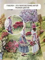 Весенний парк Девочки Салфетка 100х100 см  б/л - Арт-Декор. Продажа художественных изделий оптом и розницу