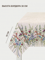 Даника клевер фон Скатерть 140х240 см б/л  New - Арт-Декор. Продажа художественных изделий оптом и розницу