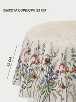 Даника клевер фон Скатерть овал 140х180 см б/л  New - Арт-Декор. Продажа художественных изделий оптом и розницу