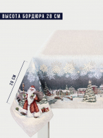 Морозко Скатерть 140х140 см серебро - Арт-Декор. Продажа художественных изделий оптом и розницу