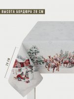 Новогоднее эхо Скатерть 135х135 см шенилл серебро - Арт-Декор. Продажа художественных изделий оптом и розницу