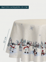 Снеговики Скатерть круг д165 см серебро  - Арт-Декор. Продажа художественных изделий оптом и розницу