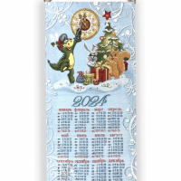 Календари 2024 - Арт-Декор. Продажа художественных изделий оптом и розницу